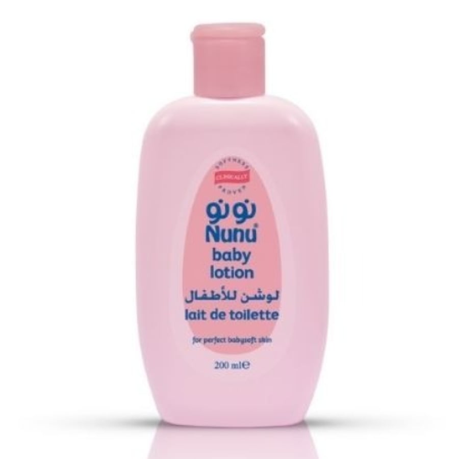 نونو لوشن للأطفال 200 مل