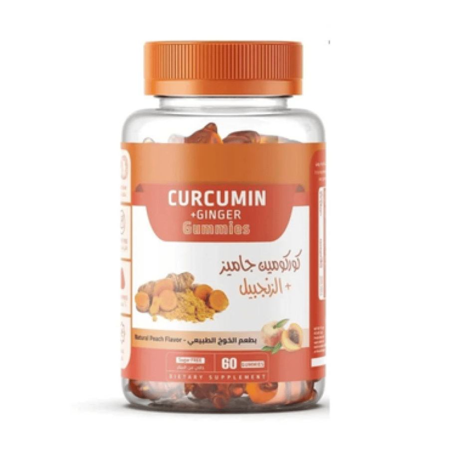 Curcumin + Ginger 60 Gummies