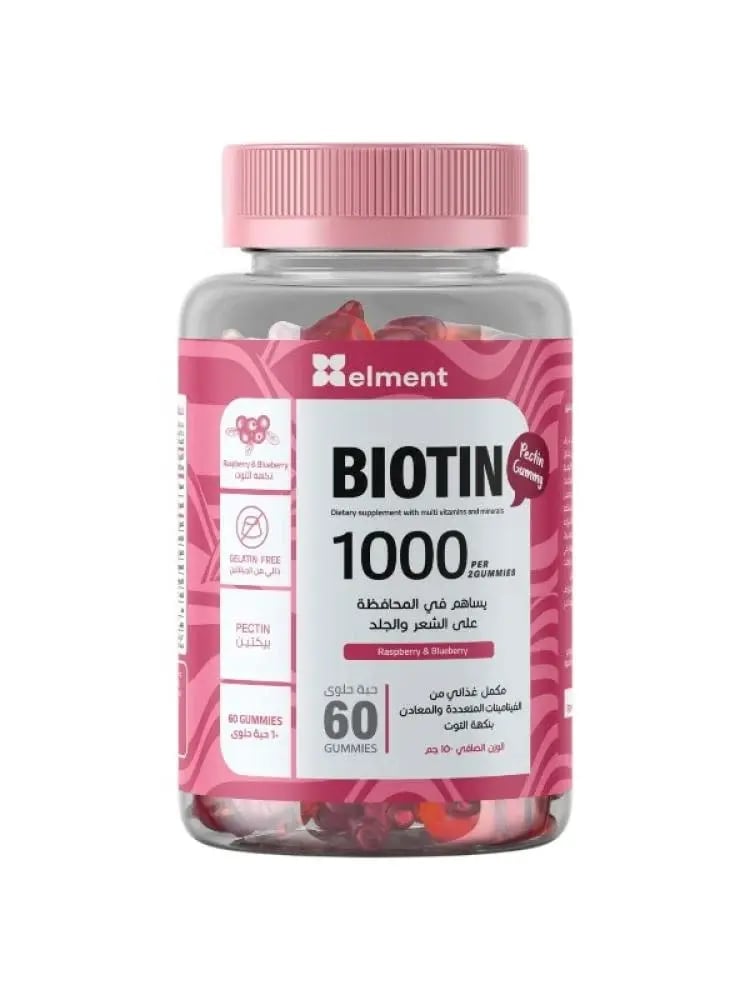 Biotin 1000 Element