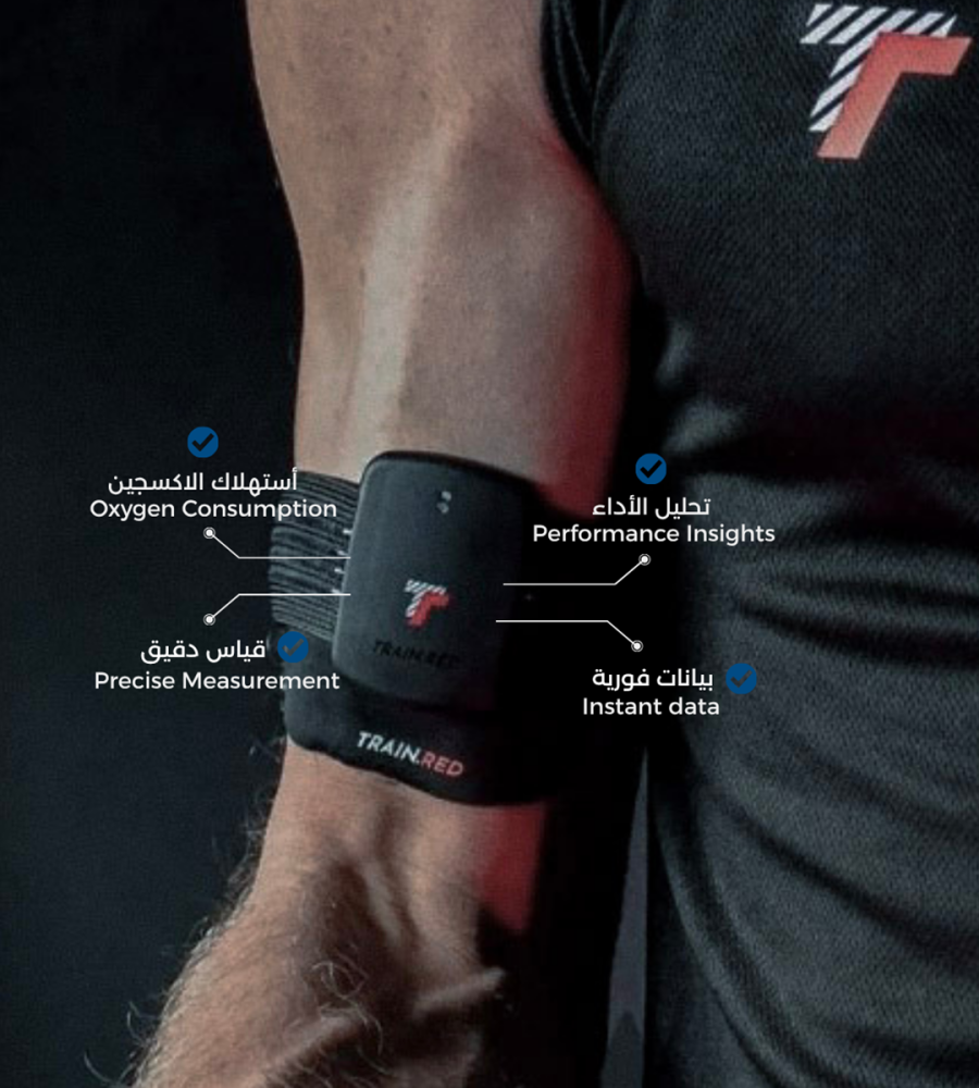 Train.Red FYER 2.0 | مستشعر أكسجين العضلات
