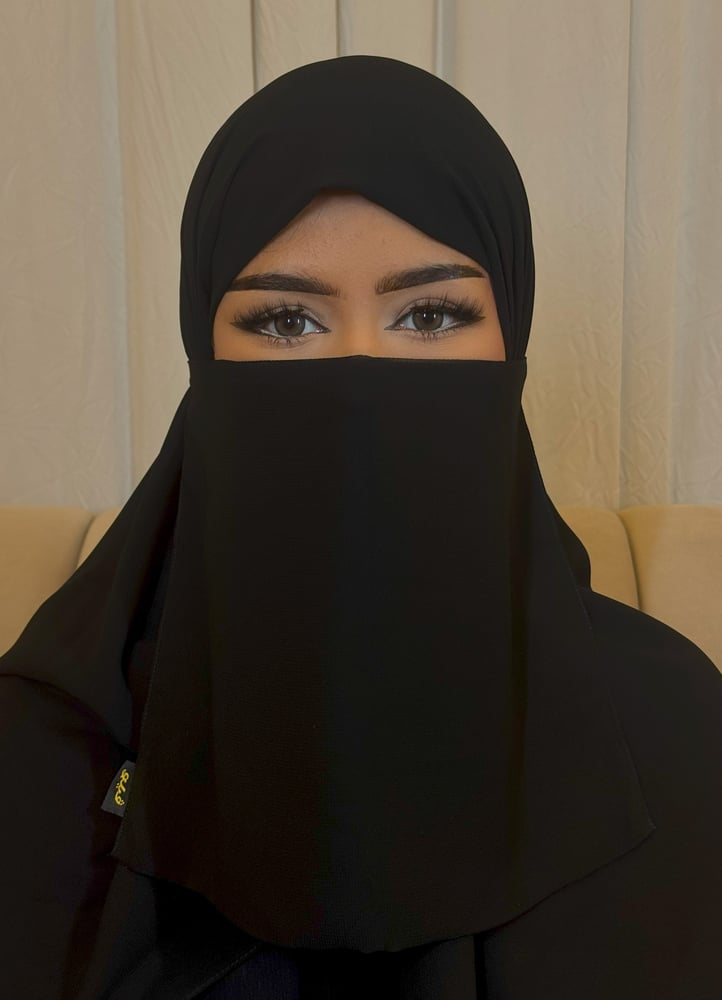 لثمة مطاط