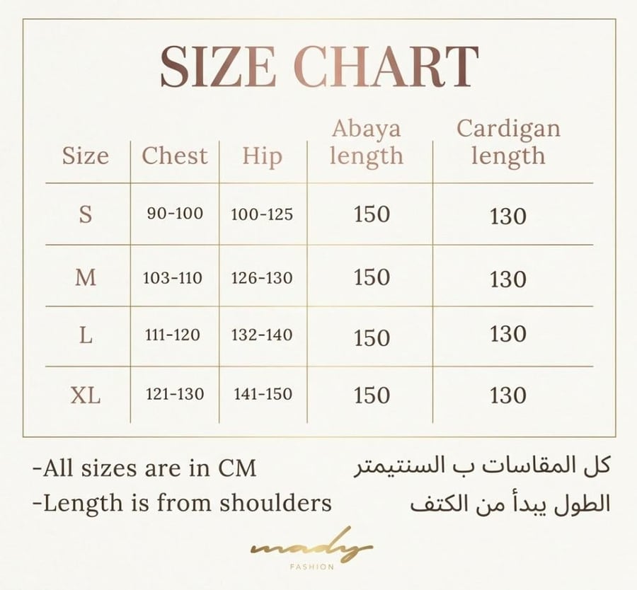Badr abaya