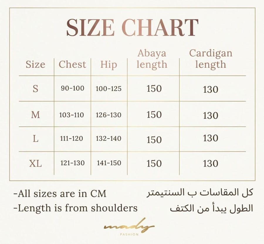 Fayrouz Blazer abaya