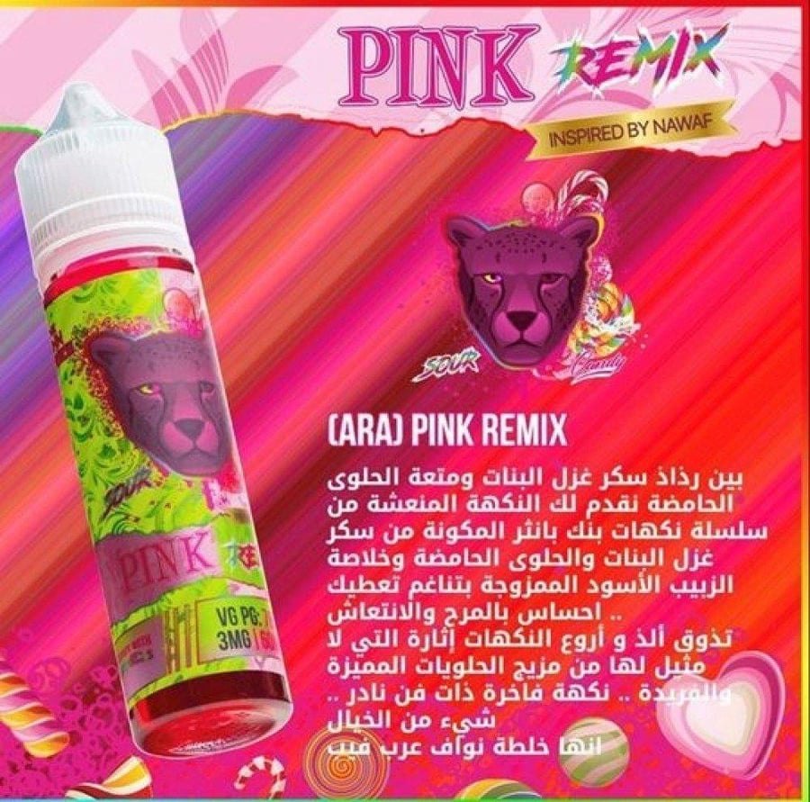 نكهة فيب Pink Panther Sour من دكتور فيب بدون نيكوتين