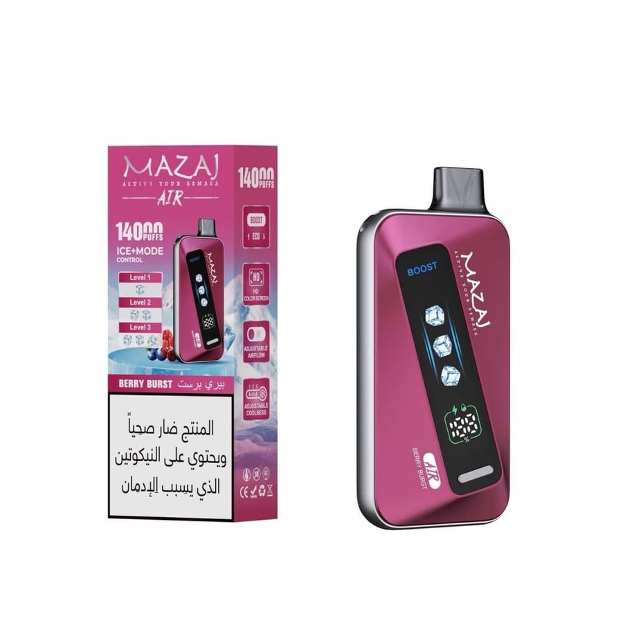 مزاج اير Mazaj Air 14000 سحبة تحكم بالبرودة