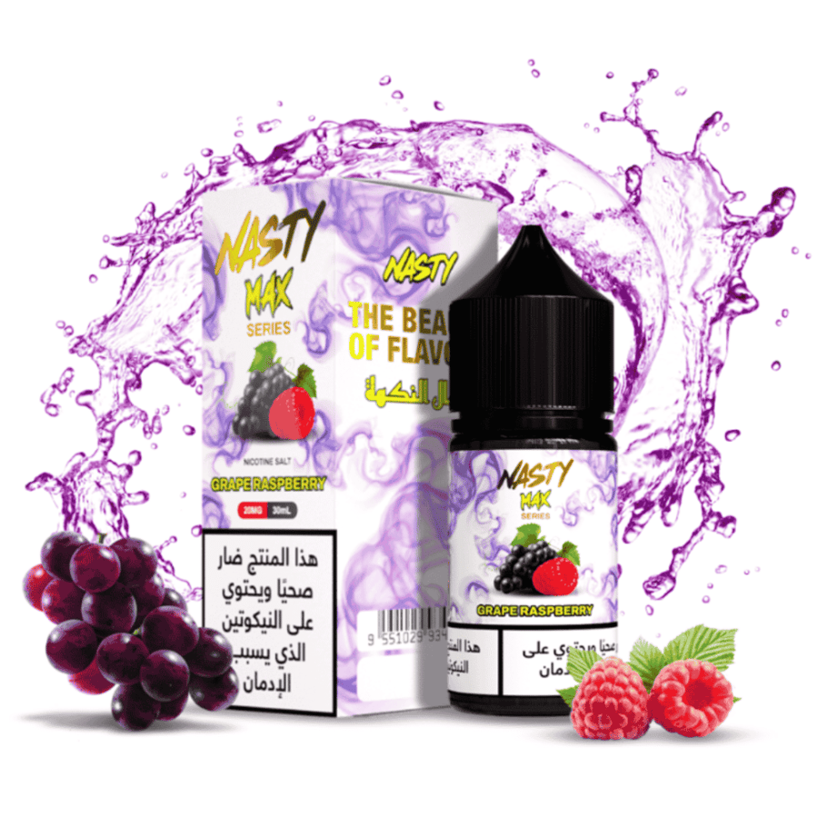 نكهة ناستي ماكس عنب توت للفيب