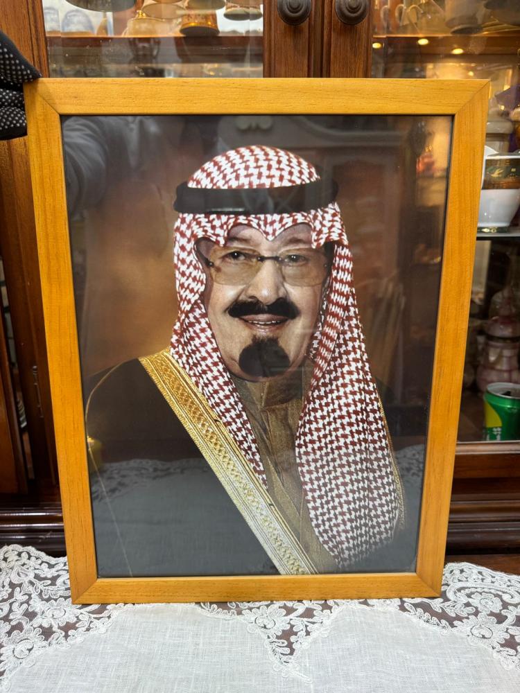 تصور الملك عبد الله بن عبد العزيز آل سعود، رحمه الله