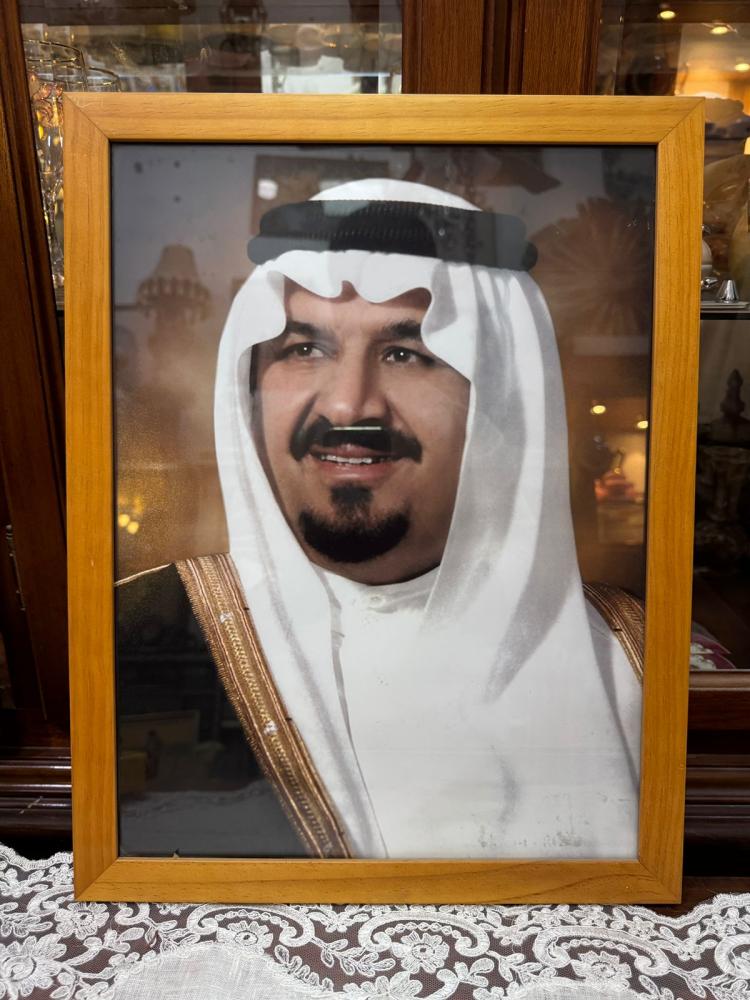 تصور الأمير سلطان بن عبد العزيز آل سعود، رحمه الله