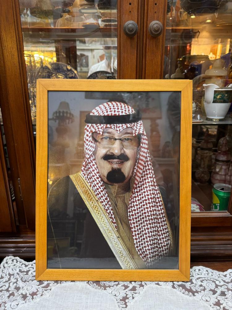 تصور الملك عبد الله بن عبد العزيز آل سعود، رحمه الله