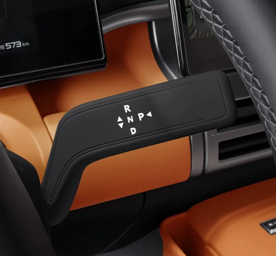 غطاء ناقل الحركة BYD Leopard Ti7 | حماية وأناقة داخلية