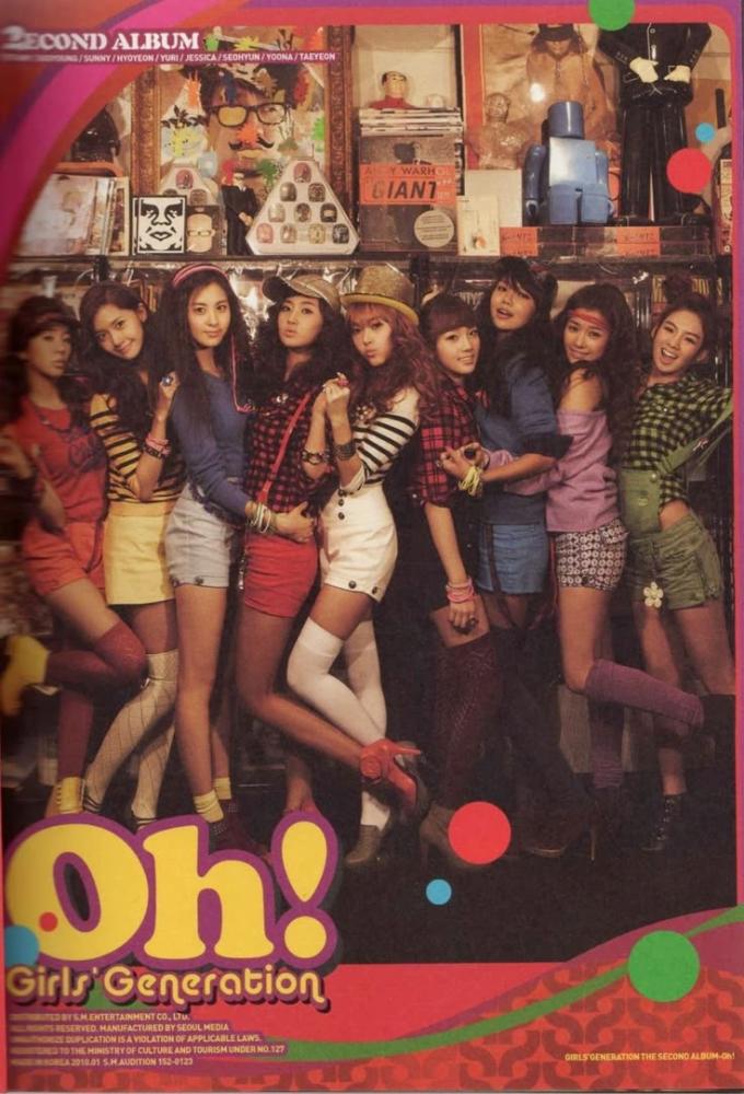 بوستر GIRLS' GENERATION