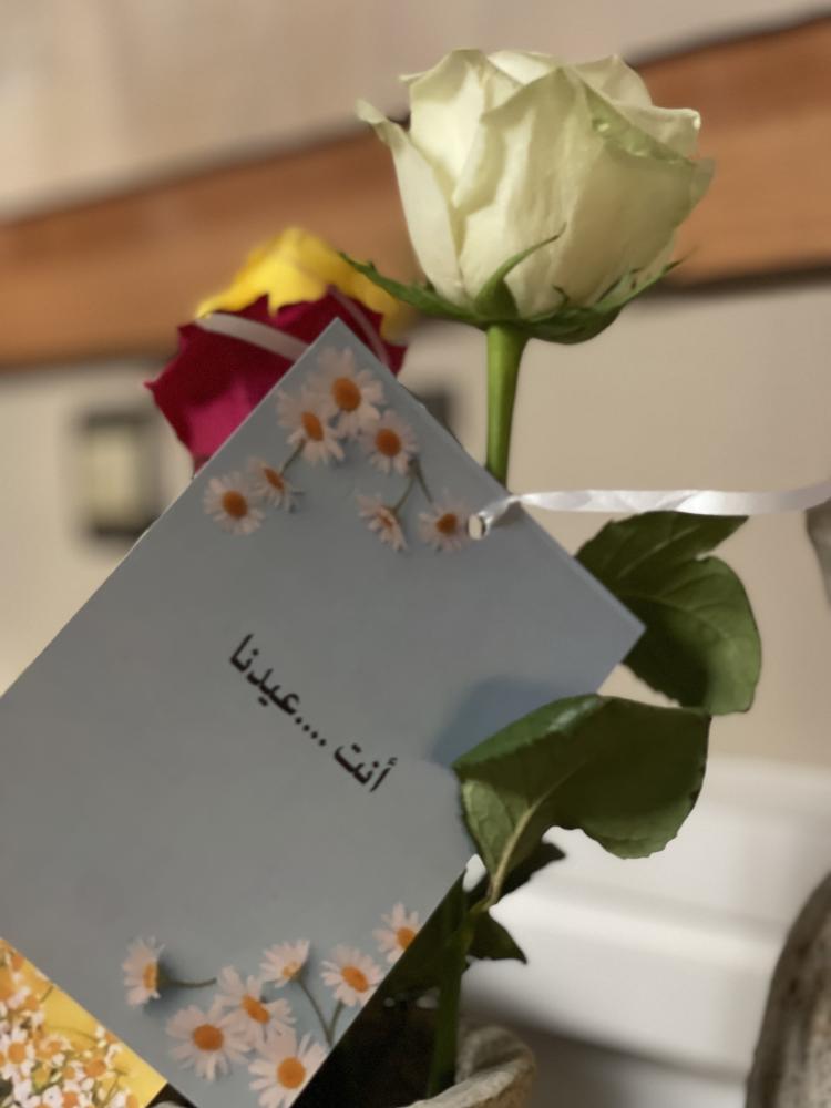 بطاقات العيد ( 42) بطاقة