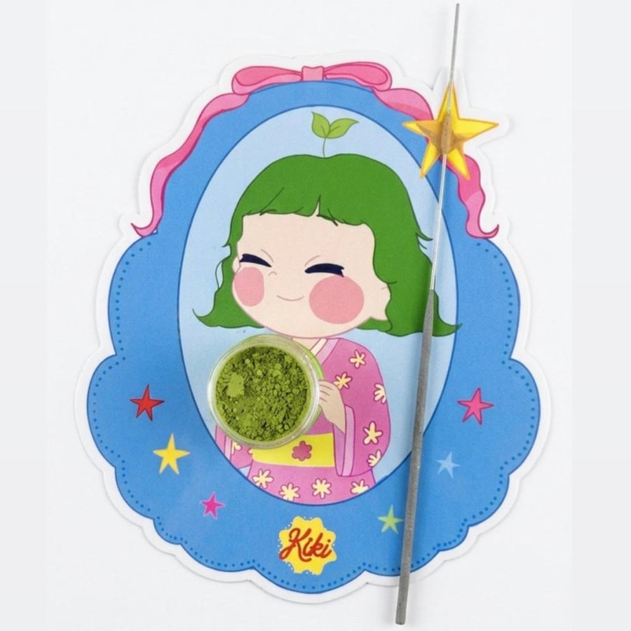 كروت العيد