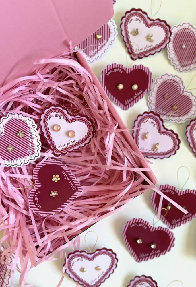 بوكس توزيعات حلق العيد