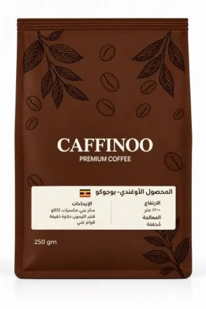 المحصول الأوغندي - بوجوكو