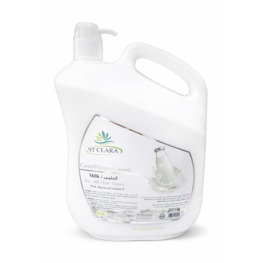 بلسم شعر الحليب 4.5 لتر Milk Hair Conditioner 4.5L