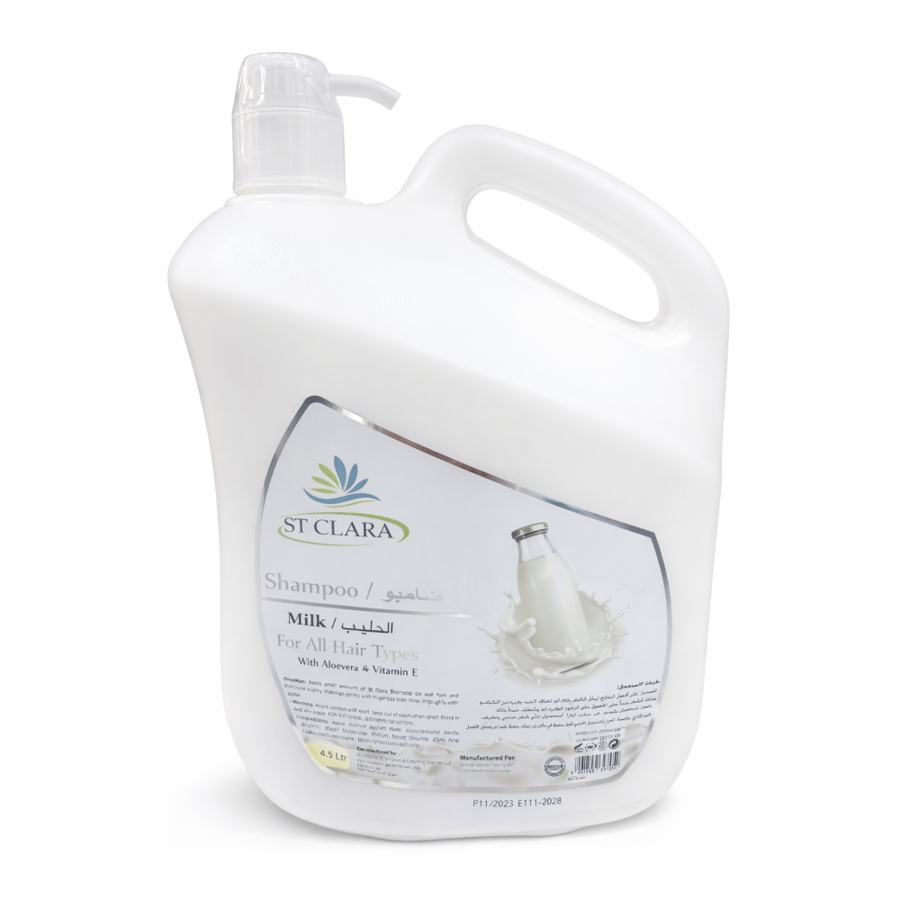 شامبو شعر الحليب 4.5 لتر Milk Hair Shampoo 4.5L