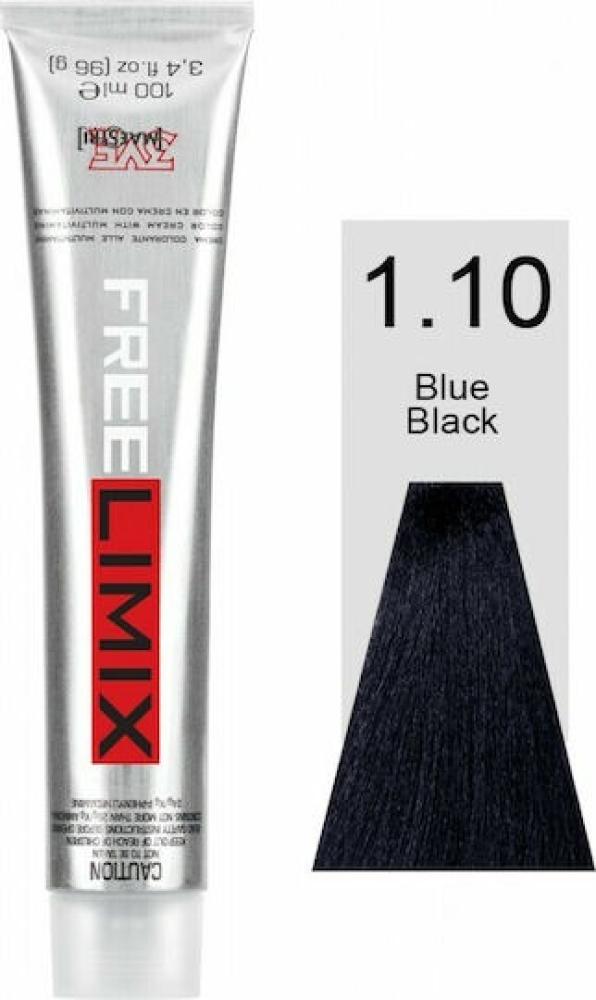 Freelimix