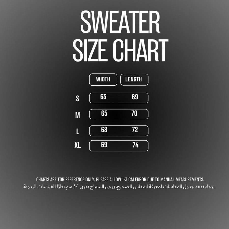 2 Grey Sweater
