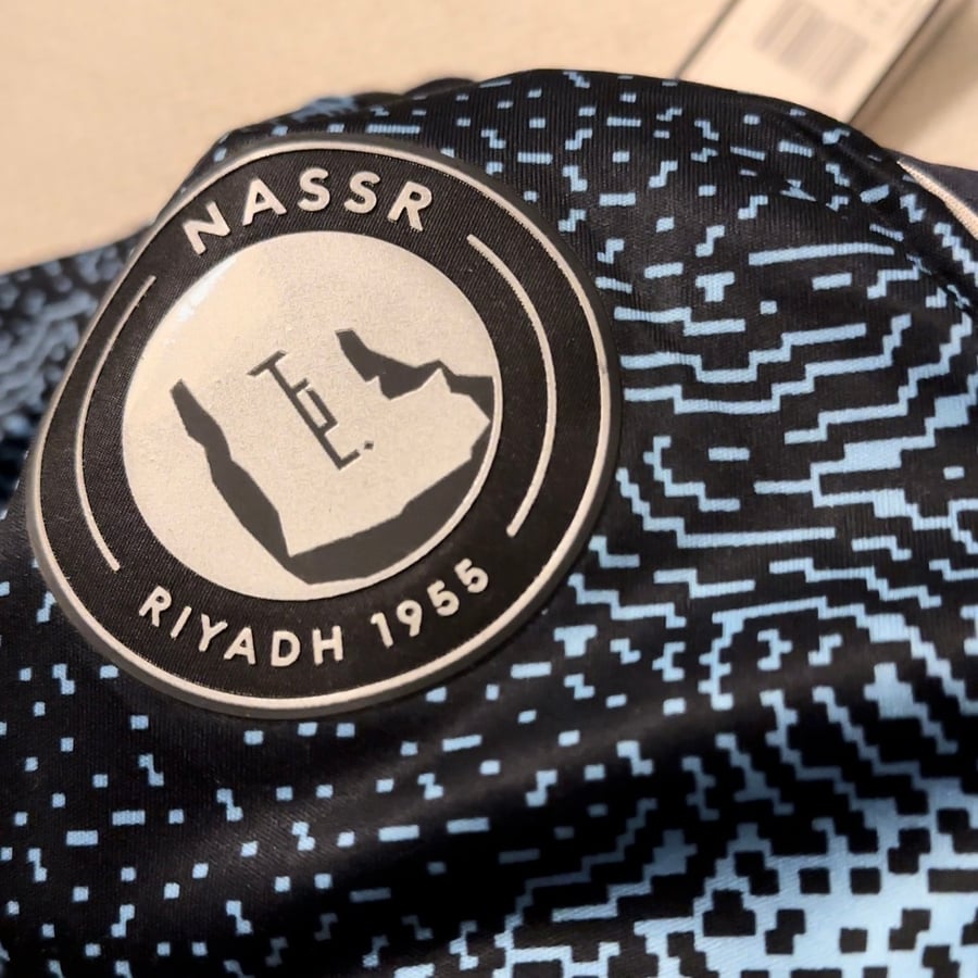 قميص النصر الاحتياطي 25