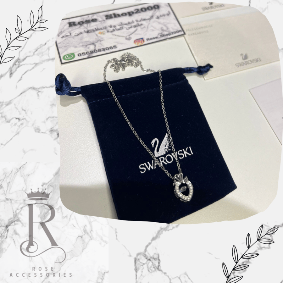 Swarovski silver bracelet chain