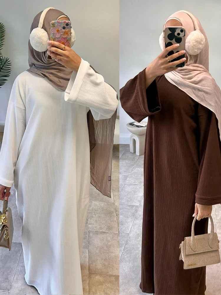 عباية طويلة