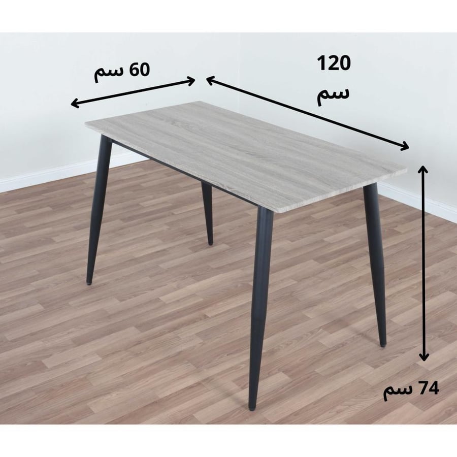 طقم طاولة طعام خشبية