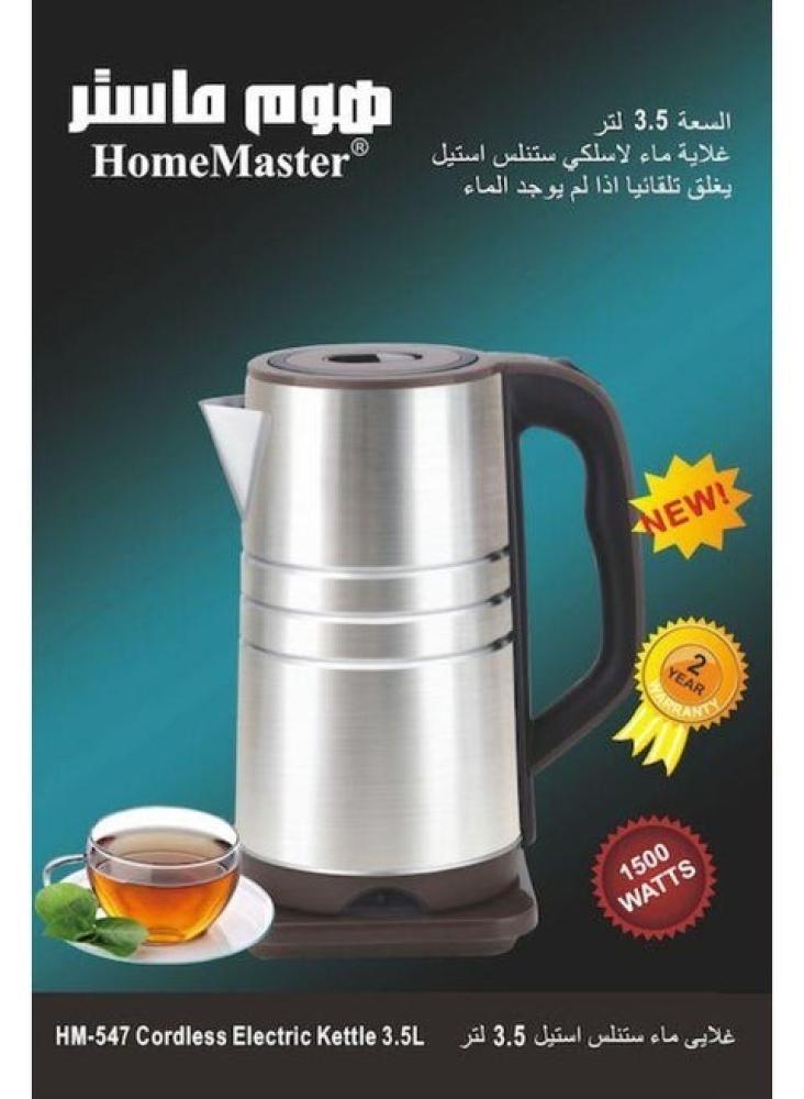 غلاية ماء كهربائية لاسلكية ستانلس ستيل – سعة 3.5 لتر – قدرة 1500 واط موديل HM-547