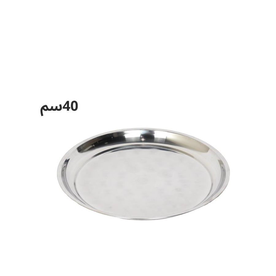 Stainless steel plate – 40 cm size in silver color