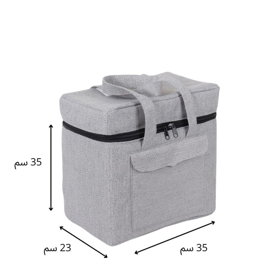 Multi-purpose thermos basket