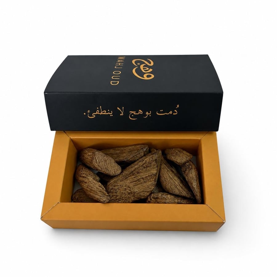 عود المروكي المحسن