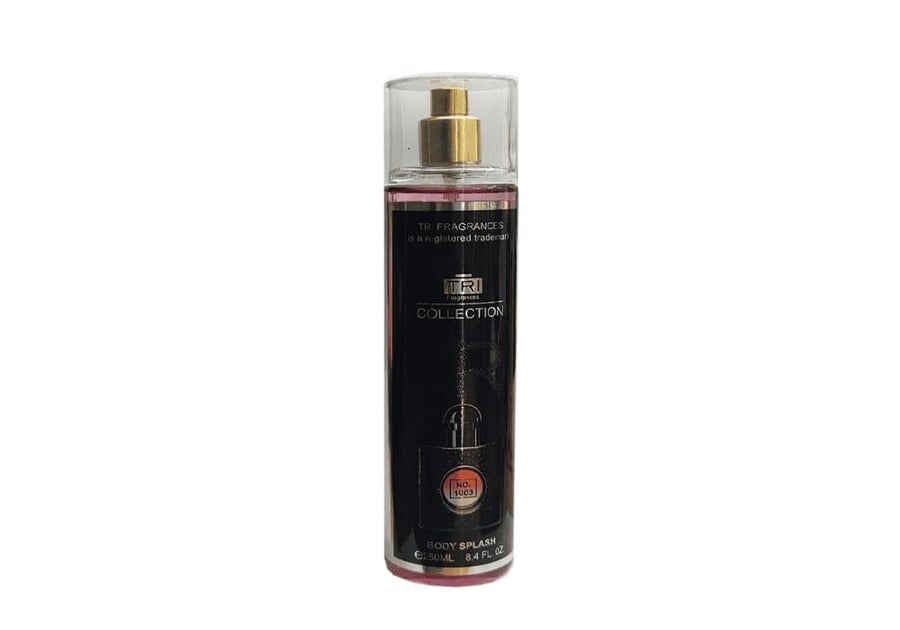 معطر جسم بيوتي