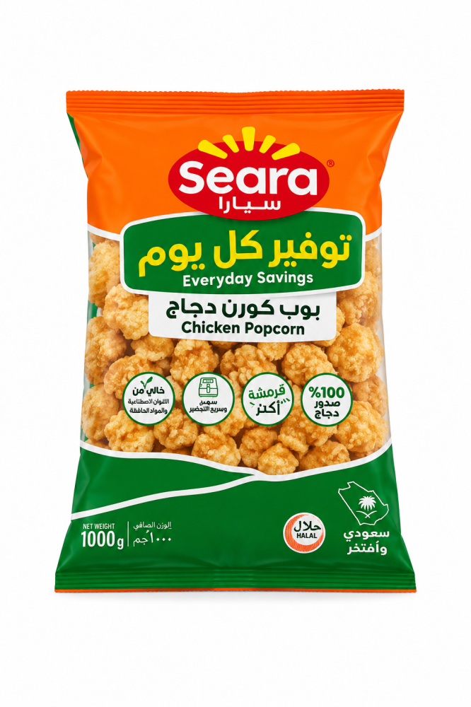 بوب كورن دجاج عادى 1 كيلو