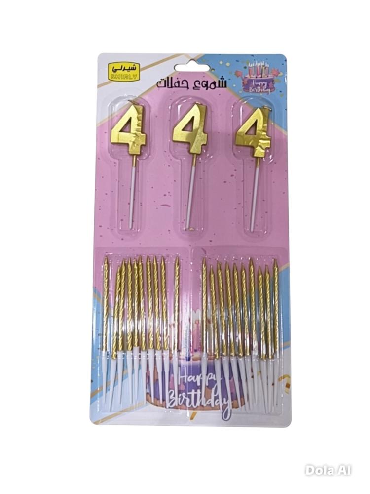 شمع ارقام ذهبي