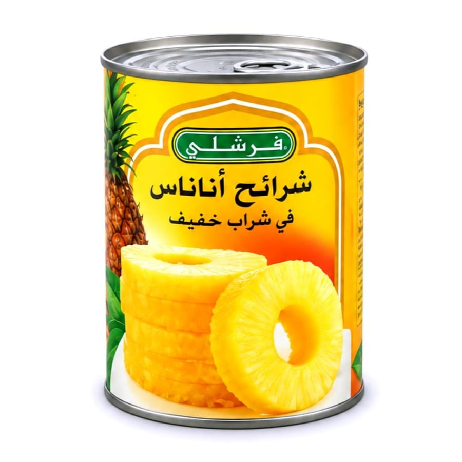 شرائح اناناس فرشلى