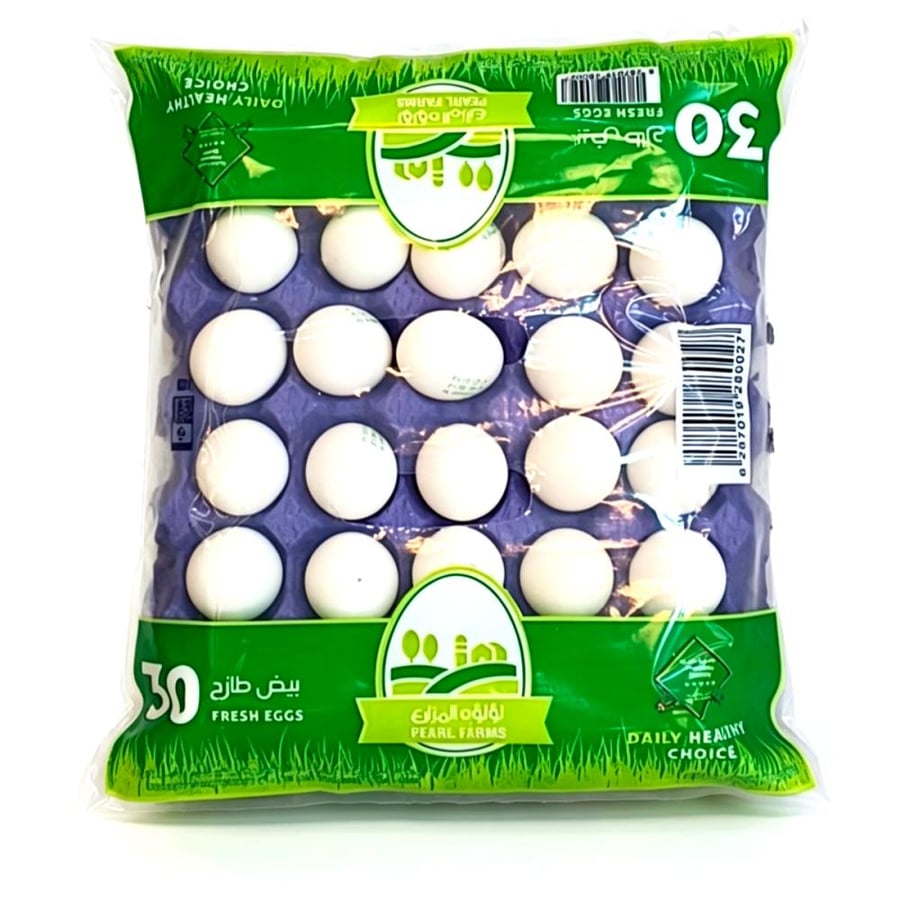 بيض التوفير كبير