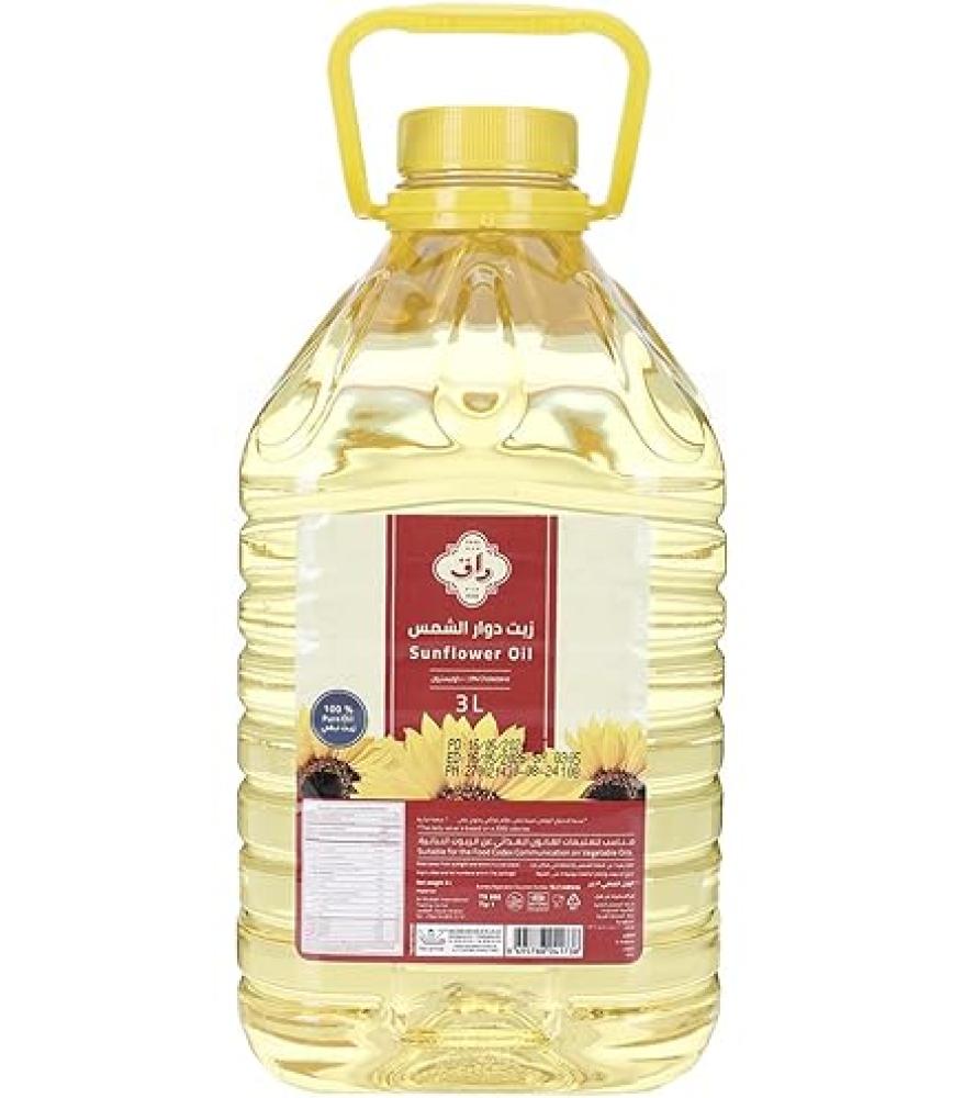 زيت دوار الشمس راق 3لتر