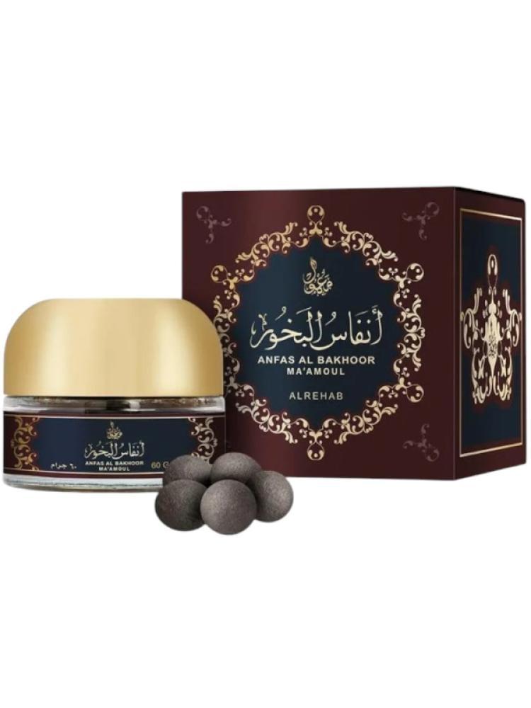 انفاس البخور معطر غرف500مل