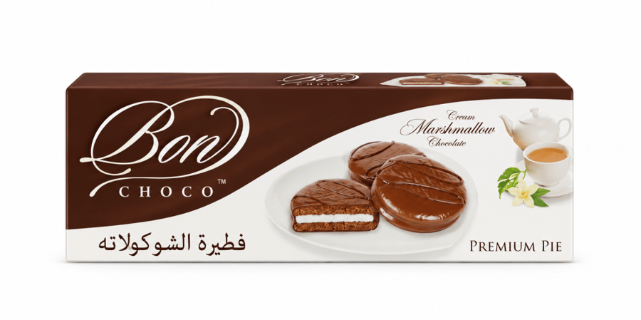 فطيرة بون شوكولاتة صغير
