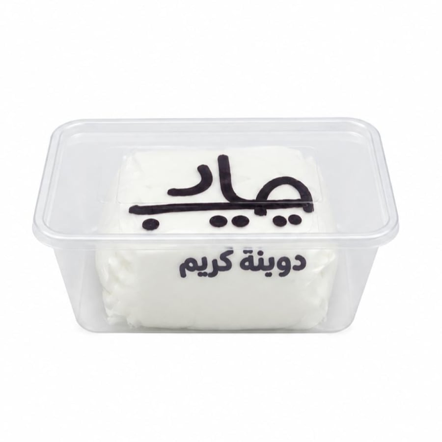 جبنة دبل كريم