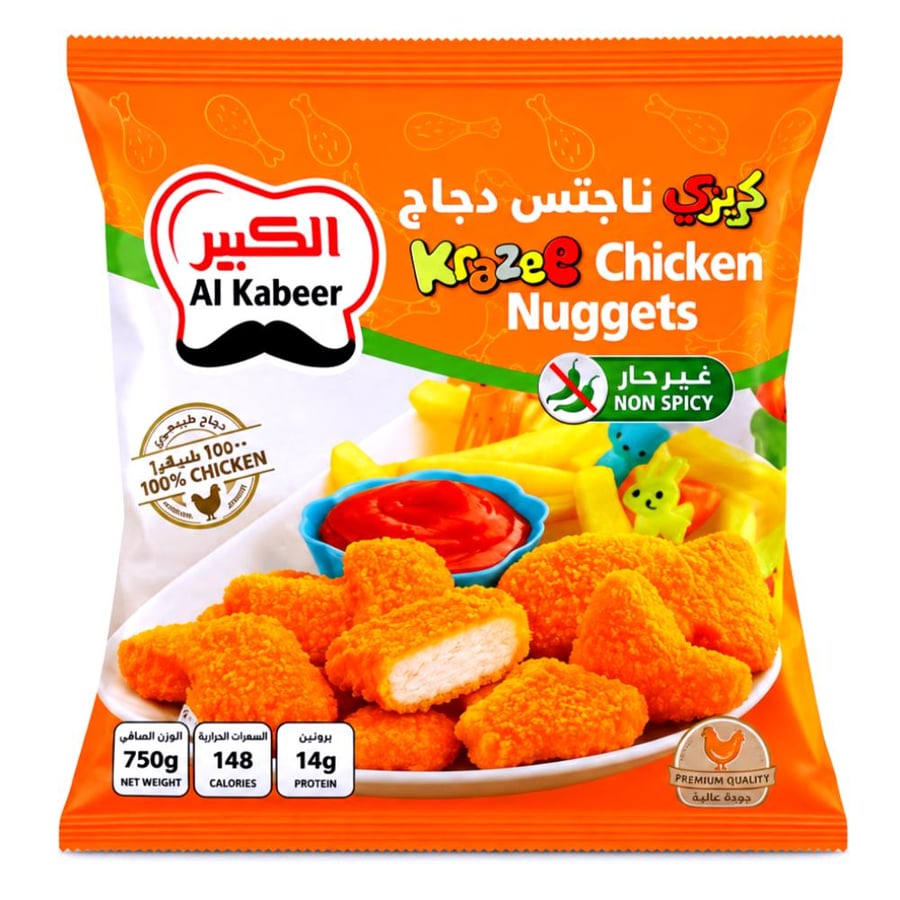 قطع كريزى ناجتيس الدجاج