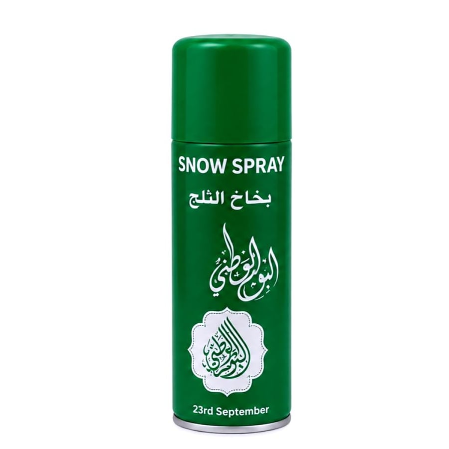 بخاخ ثلج اليوم الوطنى
