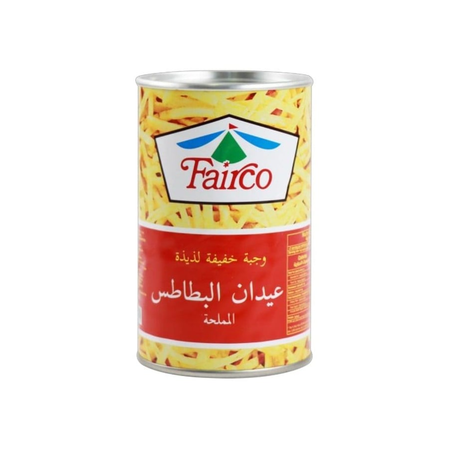 بطاطس عيدان منوع فيريكو