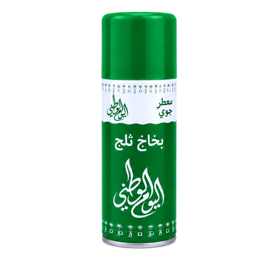 بخاخ ثلج اليوم الوطنى
