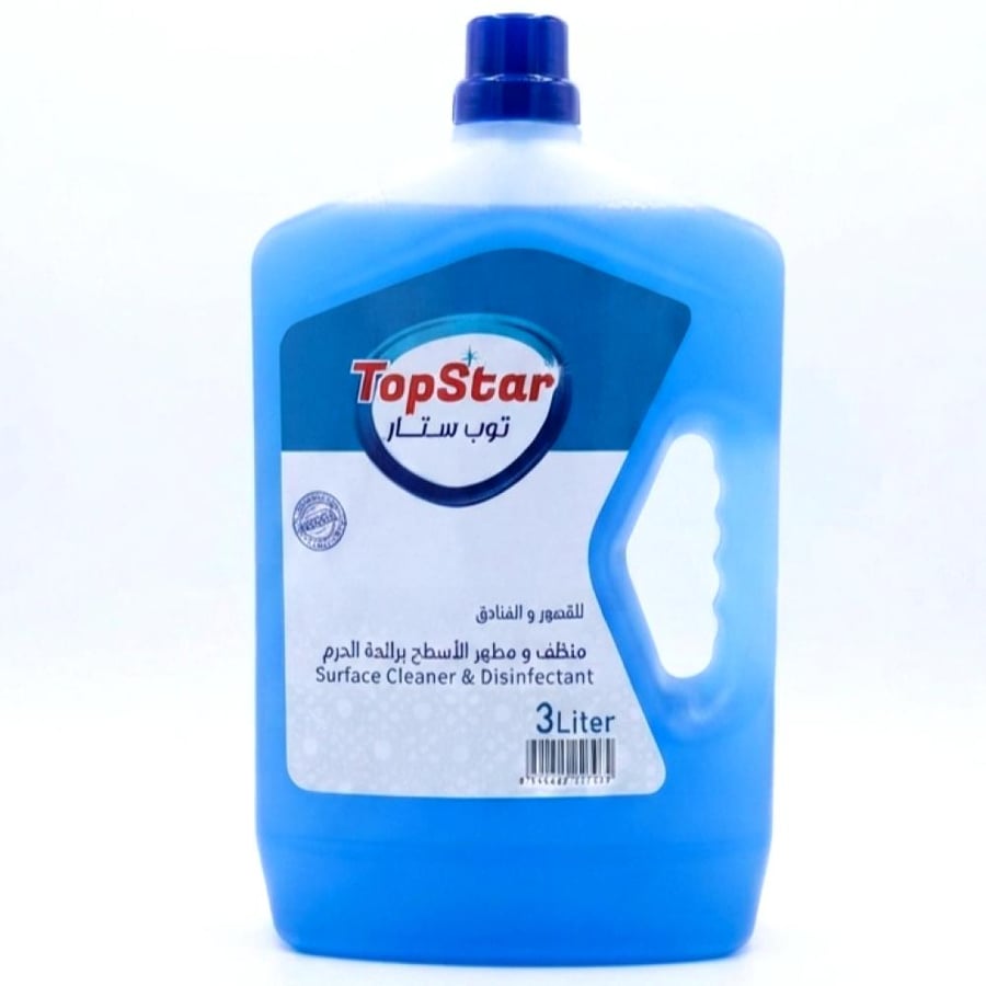 مطهر توب ستار برائحه الحرم 3لتر
