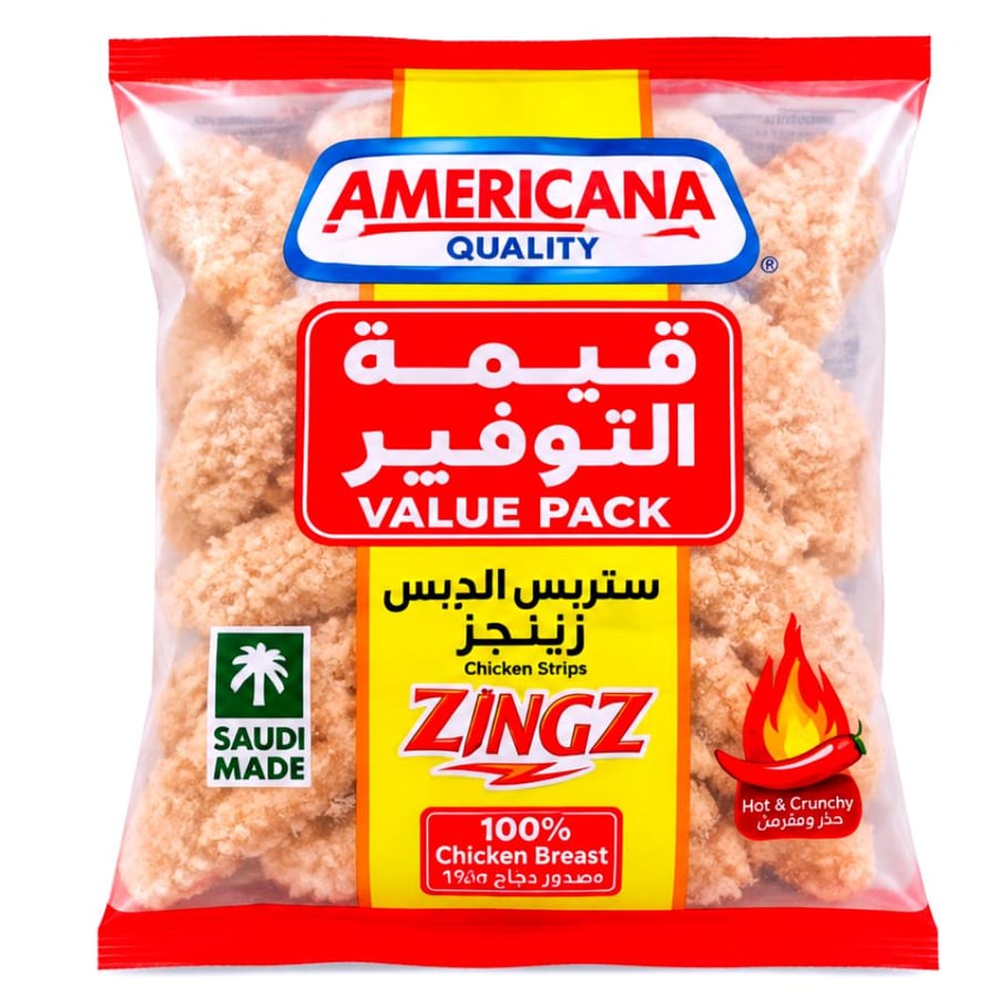 دسكوترز استربس بانيه زنجر امريكانا