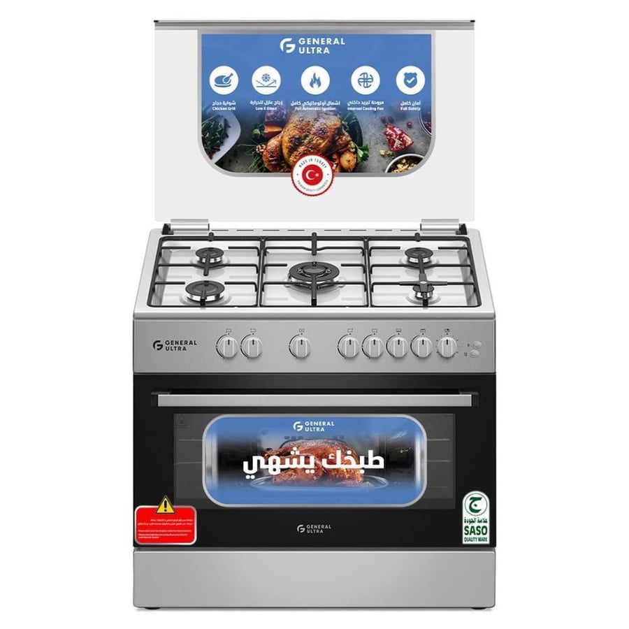 غاز جنرال الفا موديل 9503