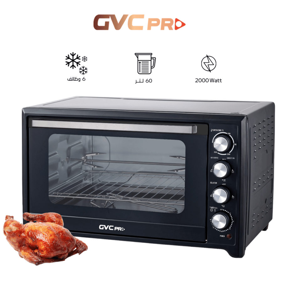 فرن جى فى سى برو 60 لتر GVOP-60