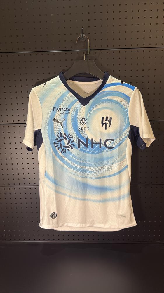 الهلال الأحتياطي