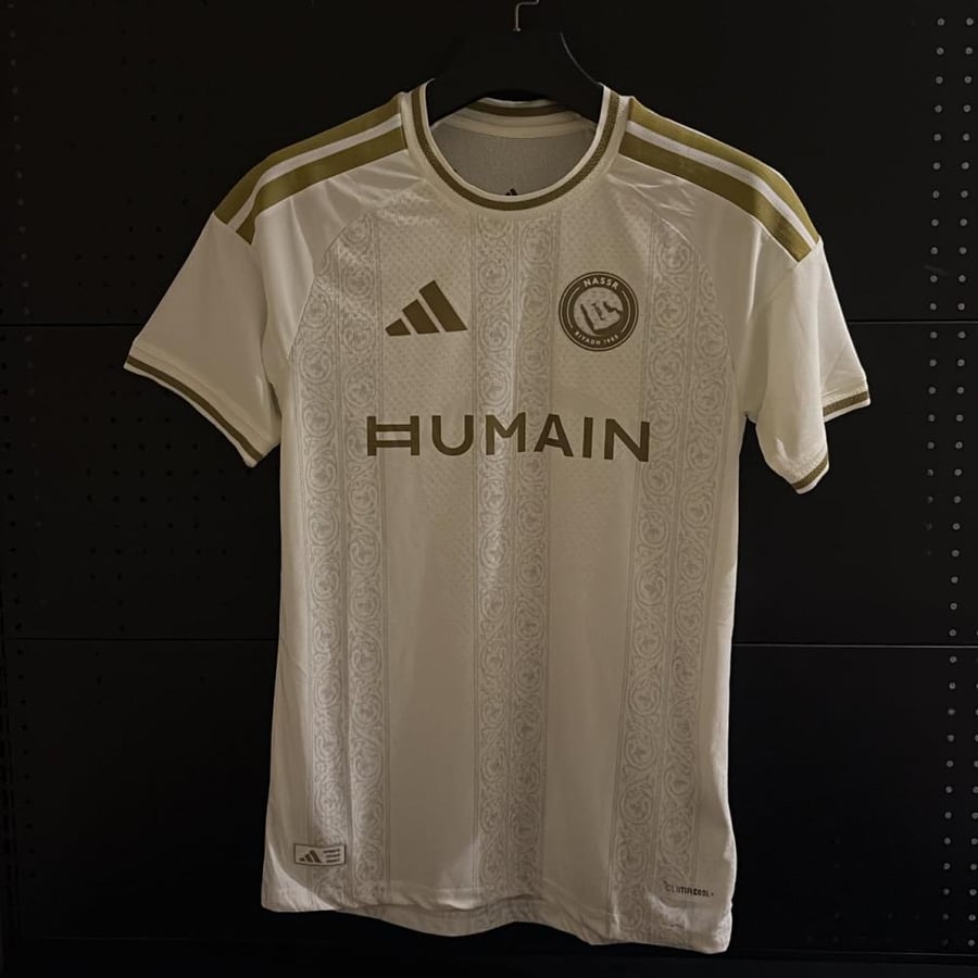 النصر الاحتياطي